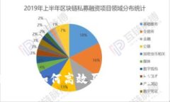 TP钱包：如何高效买币的完整指南